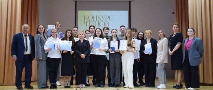 В Кирове начнётся приём заявок на грантовый конкурс «Город добрых соседей»